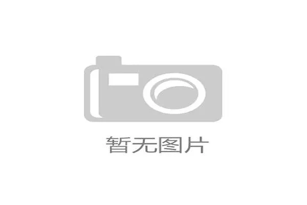 企业员工健康管理新方案:将健身瑜伽融入提升员工身心健康的创新举措 企业员工健康管理新方案:将健身瑜伽融入提升员工身心健康的创新举措