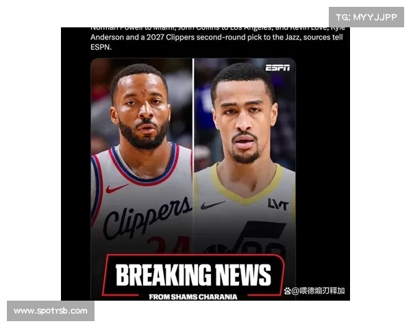科林斯交易快船鲍威尔加盟热火三方交易重磅完成 科林斯交易快船鲍威尔加盟热火三方交易重磅完成