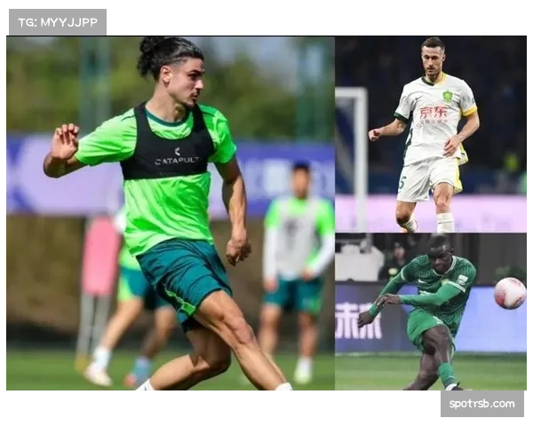 北京国安务实引援总投入不足百万 拉莫斯孔特补强中后场